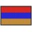 Parche Bordado Bandera ARMENIA