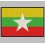 Parche Bordado Bandera MYANMAR (BIRMANIA)