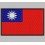 Parche Bordado Bandera TAIWAN