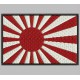 Parche Bordado Bandera KAMIKAZE (JAPON II GUERRA))